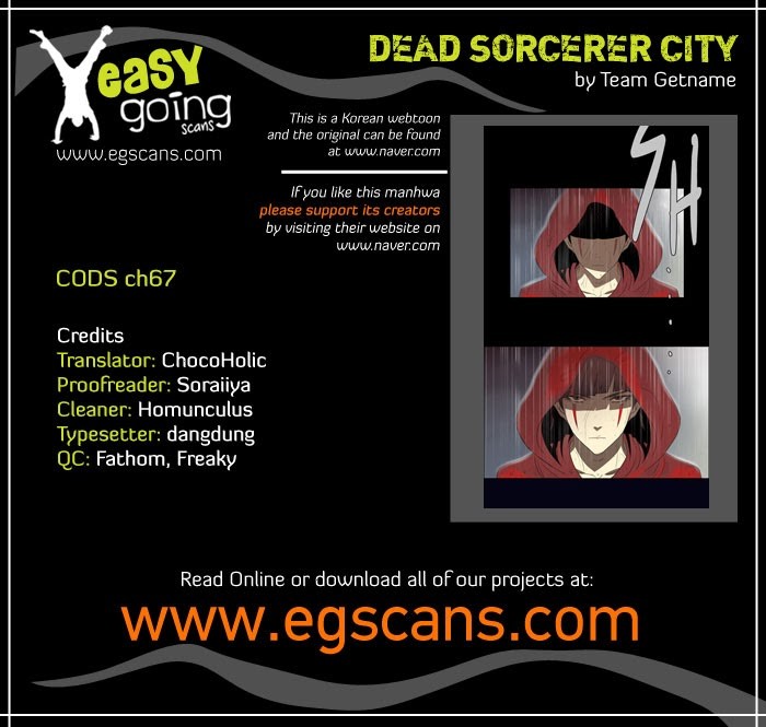 City of Dead Sorcerer Chapter 67 1